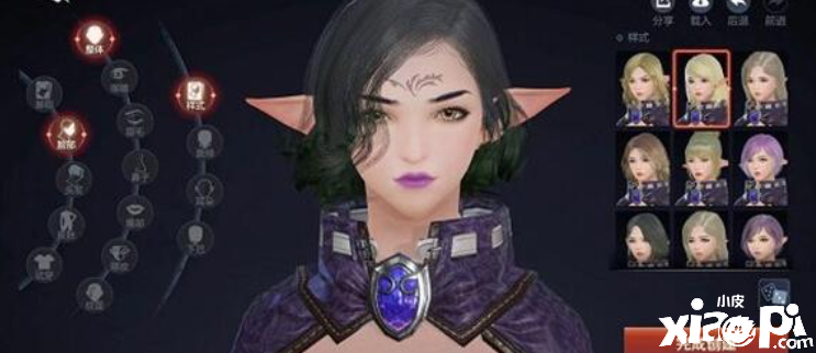 余烬风暴女神秘使捏脸数据分享攻略