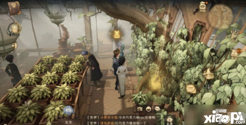 《哈利波特:魔法觉醒》当地狱结冰了巧克力蛙在哪里
