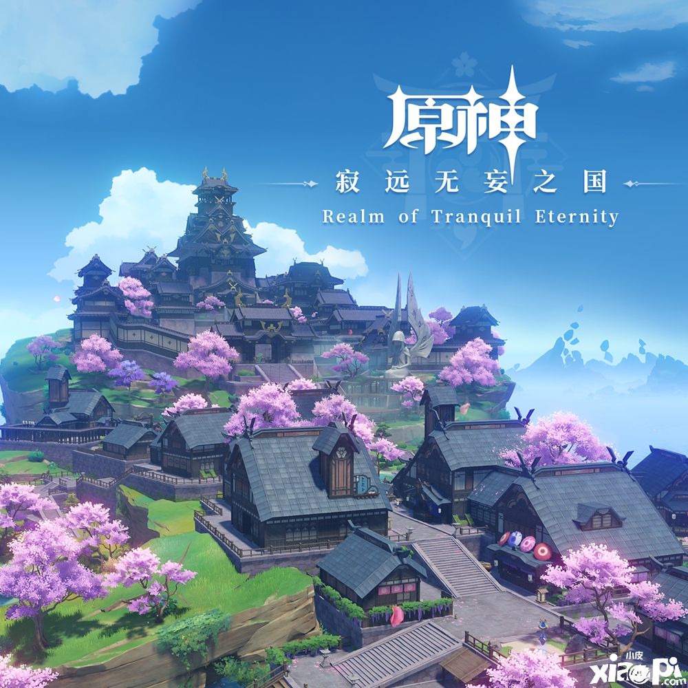 聆听绯樱雷闪之声!《原神》稻妻篇OST正式发布