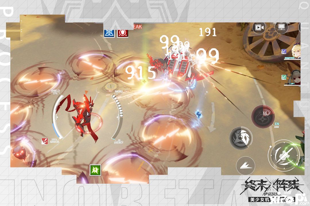 《终末阵线:伊诺贝塔》2021值得期待的弹幕射击游戏
