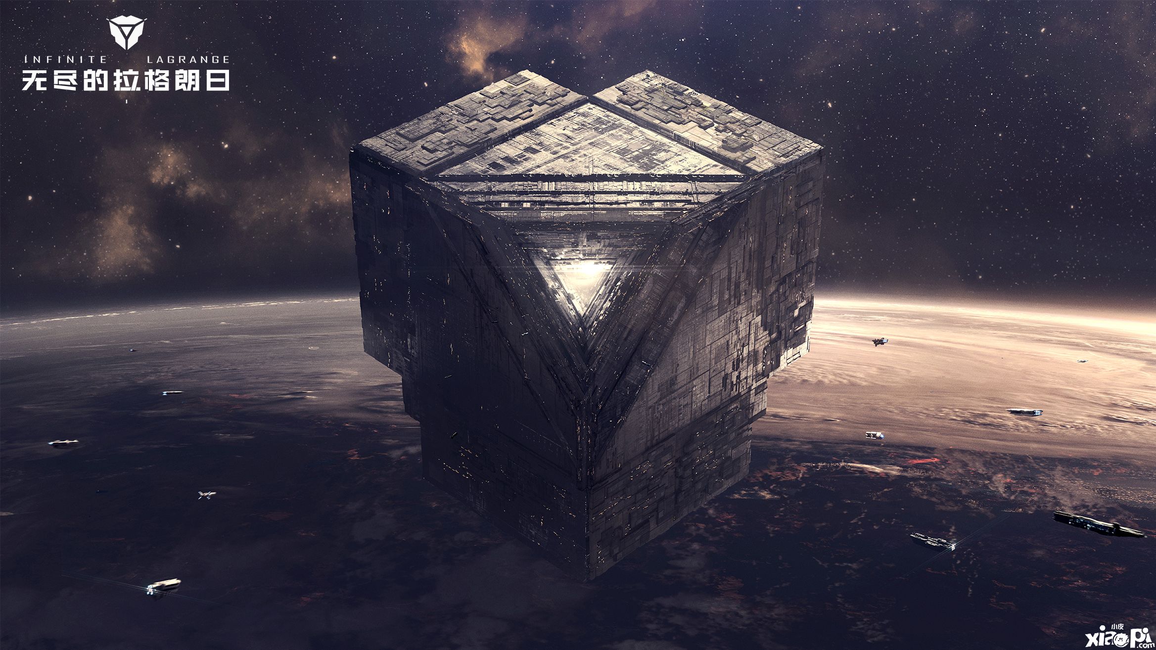 《无尽的拉格朗日》星门,繁荣与战争的见证者