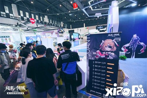 终末元宇宙!《终末阵线:伊诺贝塔》参展成都AIG