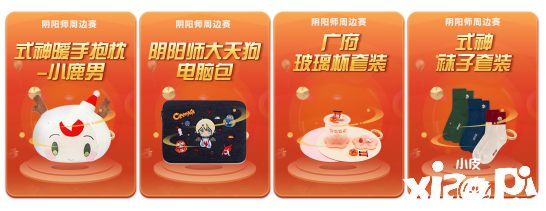 《原神》2.2版本10月13日上线,达达利亚胡桃即将返场