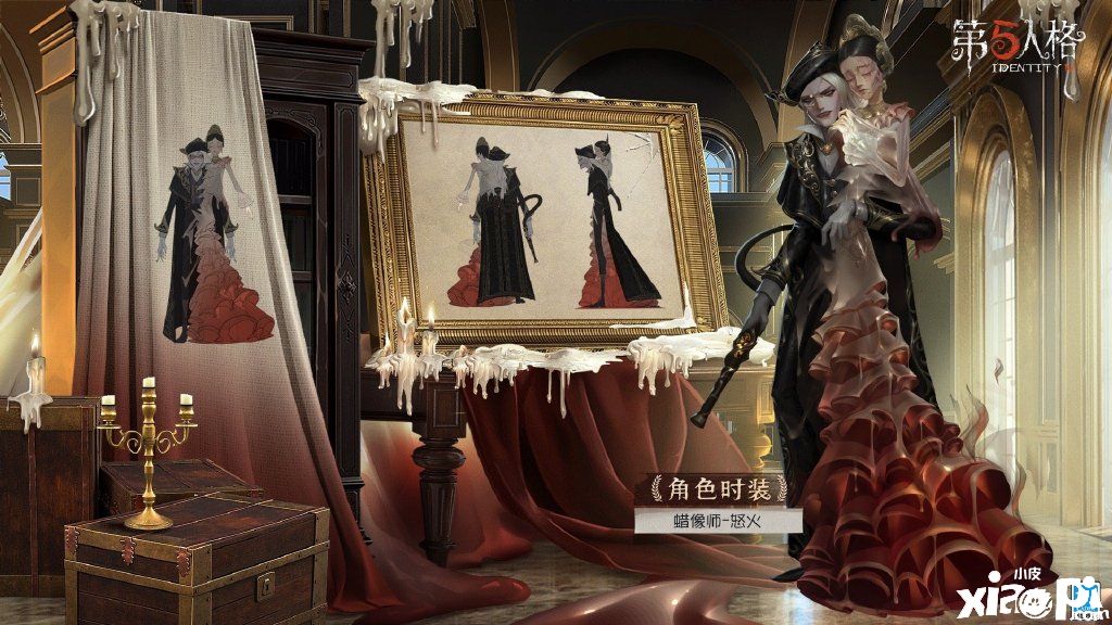 《第五人格》开启第十九赛季·精华2,精美奖励登场