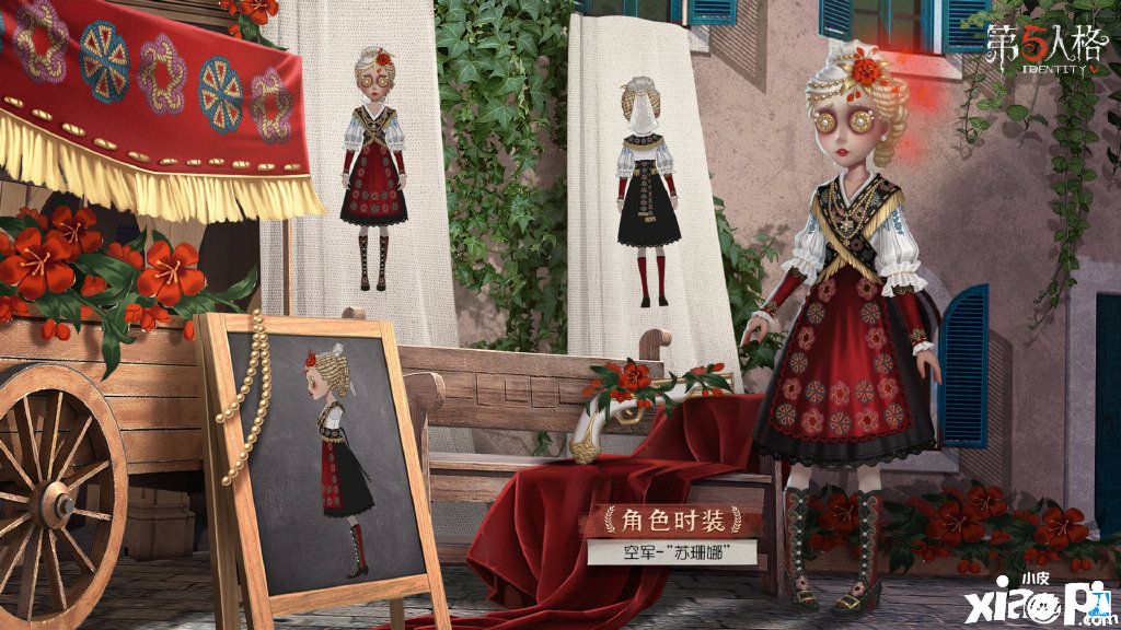 《第五人格》开启第十九赛季·精华2,精美奖励登场