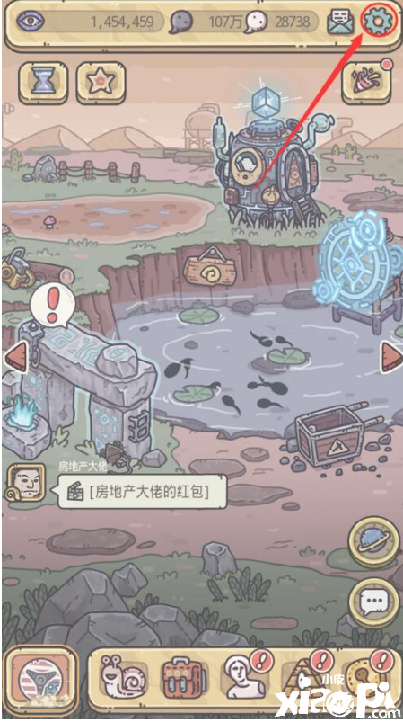《最强蜗牛》10月18日最新密令分享2021
