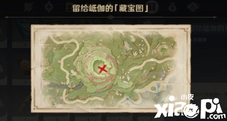 《原神》岻伽鬼魂藏宝图碎片位置介绍