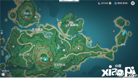 《原神》寻找哥哥的宝藏的坻伽任务完成攻略
