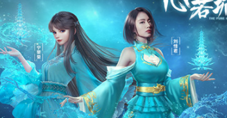 刘惜君《新斗罗大陆》宁荣荣主题曲《心若琉璃》歌词曝光