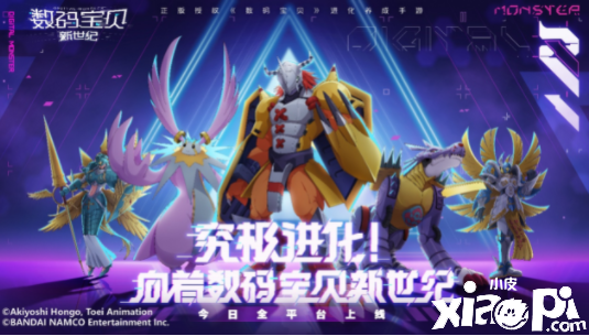 《数码宝贝:新世纪》评测:经典还原,不忘创新