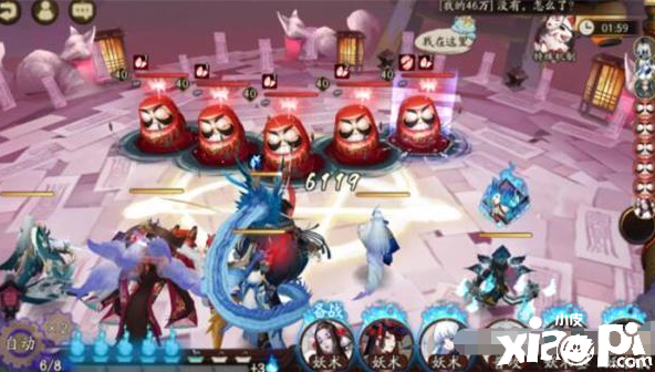 《阴阳师》妖福乐斗达摩祭阵容推荐