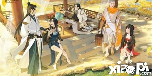 跨服天机排位正式开启《梦幻新诛仙》今日更新优化