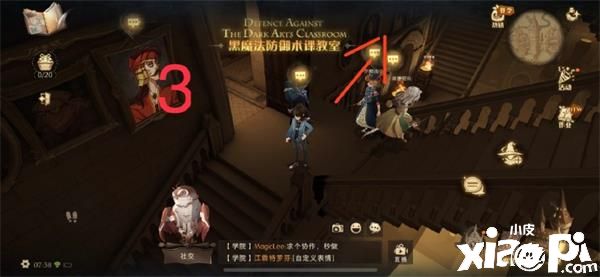 《哈利波特:魔法觉醒》拼图寻宝10.22碎片位置
