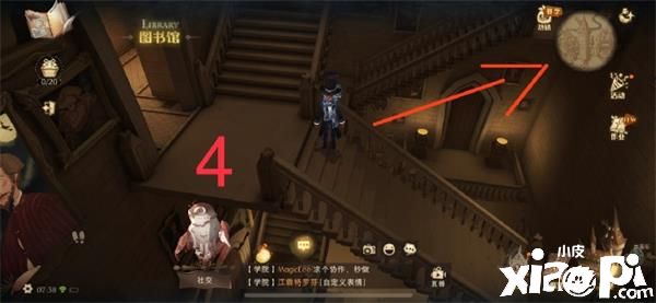 《哈利波特:魔法觉醒》拼图寻宝10.22碎片位置