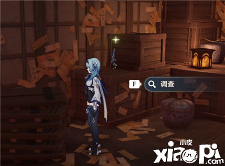 《原神》谜境悬兵诀箓阴阳寮通关攻略