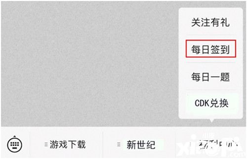 《数码宝贝:新世纪》登顶iOS免费榜第一 多重活动狂欢开启