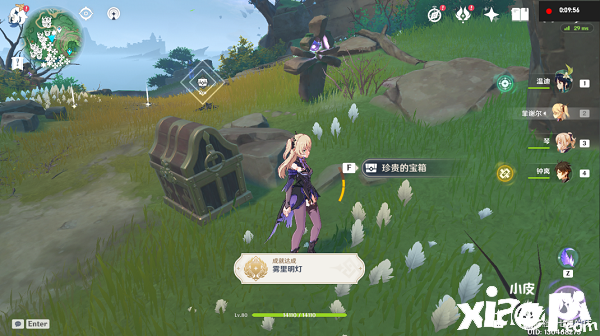 《原神》知世点路灯任务攻略