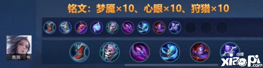 王者荣耀:10月25号版本更新 张飞 高渐离增强 干扰技能降温