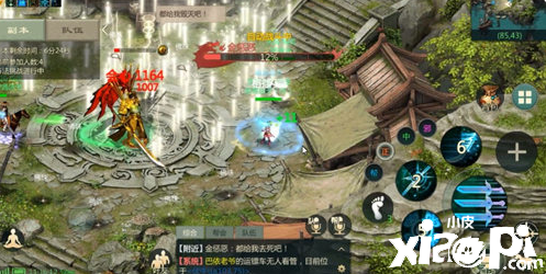 《剑网1:归来》开服登顶 重现18年前网游生态