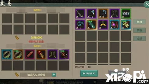 《剑网1:归来》开服登顶 重现18年前网游生态