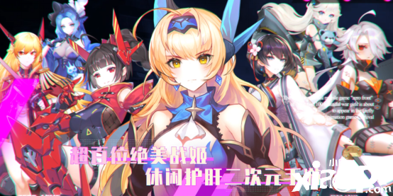 《零之战线》11月6日参展COC!快来免费逛展领豪礼!