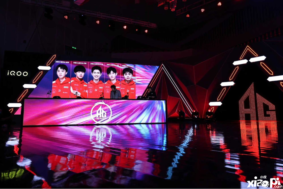 王者荣耀KPL:AG超玩会终于赢了,差点零封对手!
