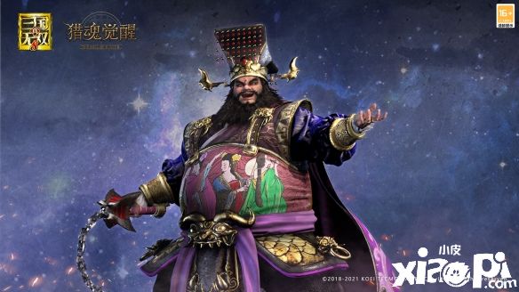 《猎魂觉醒》X《真·三国无双8》联动第二弹来袭!