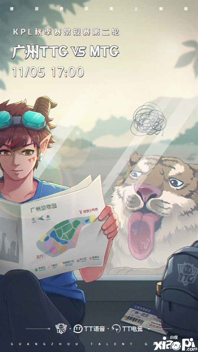 王者荣耀KPL预报:清融归来?武汉eStar可否把握季后赛?
