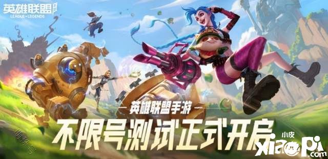 《英雄联盟手游》适合新手的法师 发条 安妮 还是 阿狸?