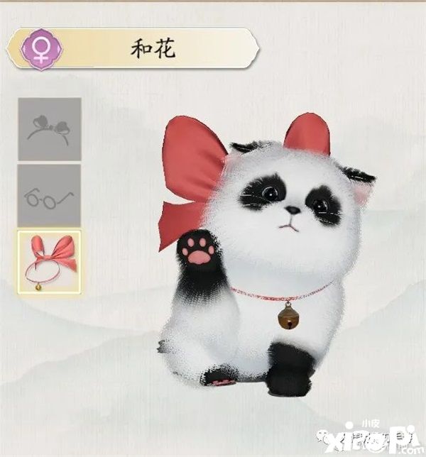 在《天涯明月刀手游》里养猫?赶紧给我收编几只!