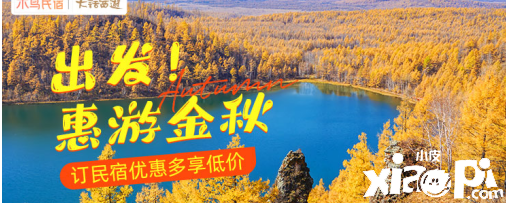 大话主题福利月暖心来袭,五大品牌携好礼助阵江湖!