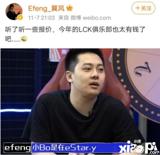 英雄联盟:没了冠军LCK怒召回在外韩援,Viper是其中之一?