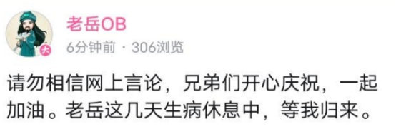 英雄联盟:没了冠军LCK怒召回在外韩援,Viper是其中之一?