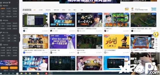 英雄联盟:Uzi欲复出,或转战英雄联盟手游?