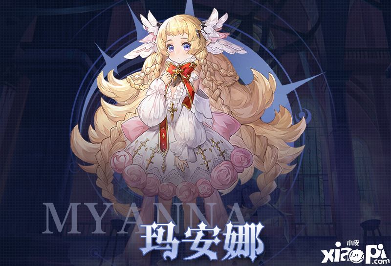 月神的迷宫:新添专属武器系统角色!