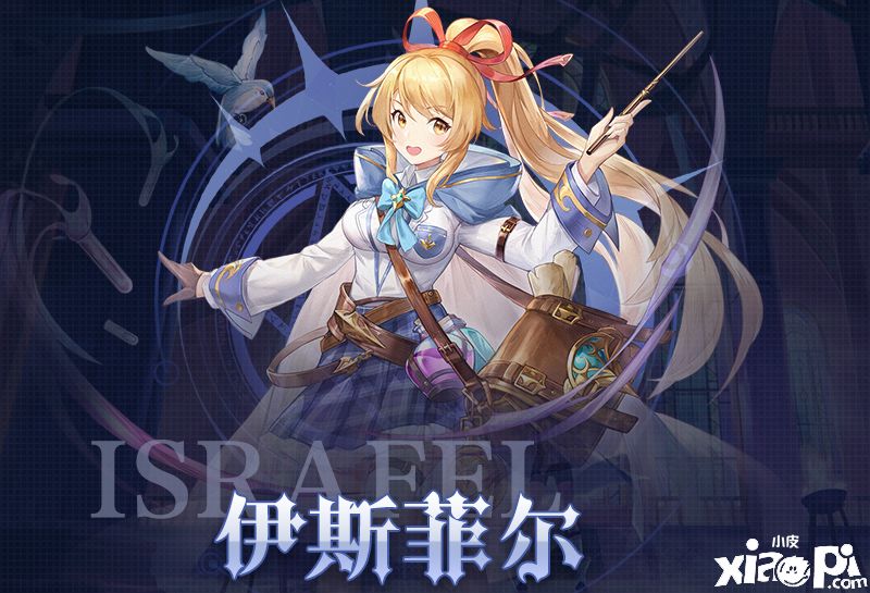 月神的迷宫:新添专属武器系统角色!