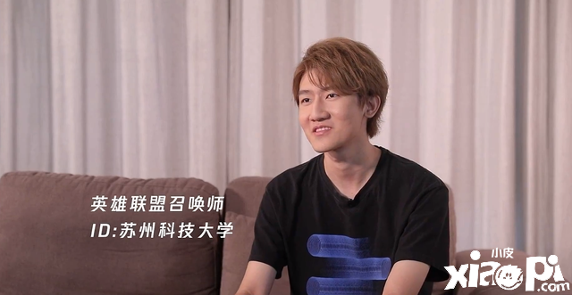 英雄联盟:中日韩亚洲对抗赛今日开幕!