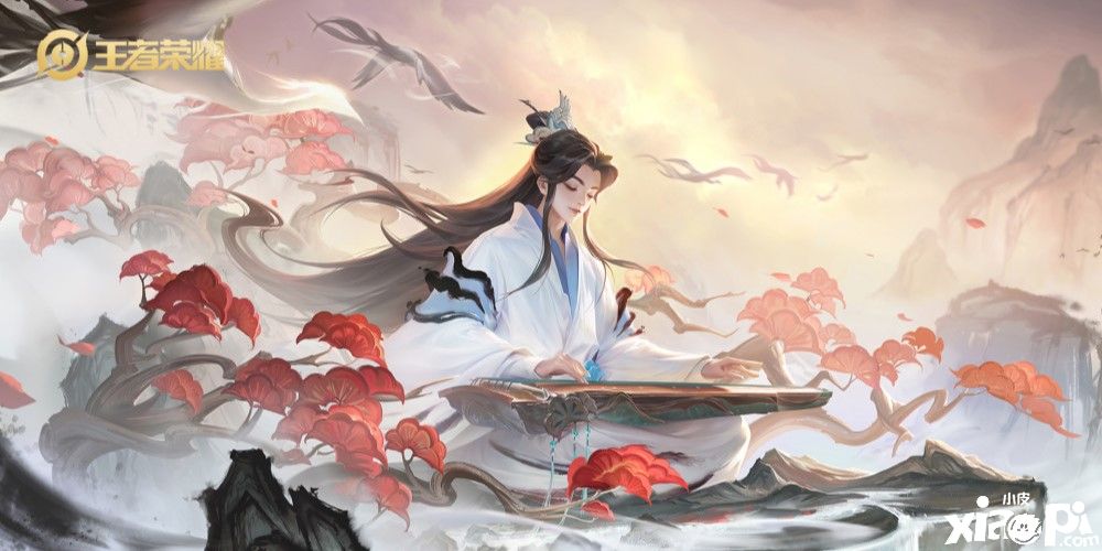 王者荣耀:庄周高山流水皮肤要绝版了?碎片商店大更新!