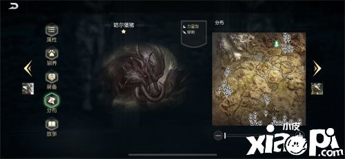 《黑暗与光明》沙盒类手游费删档测试已开启!