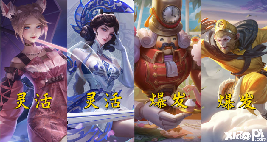 王者荣耀:金蝉16日正式上线,详解两种被克制的英雄