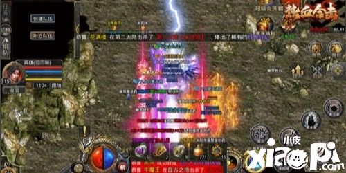 《热血合击》盘古之地玩法介绍 让你稳定变强最合适