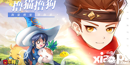 赛尔特大陆:天赋链接和天赋技能树的详解