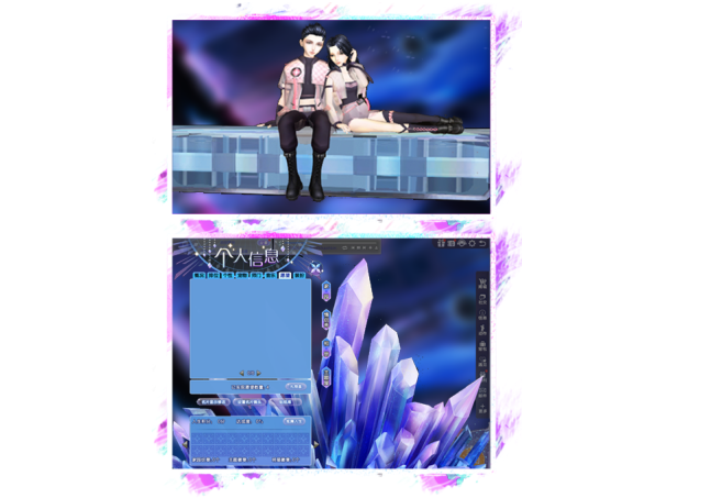 QQ炫舞:2021炫舞节时尚季,三弹福利惊喜相随