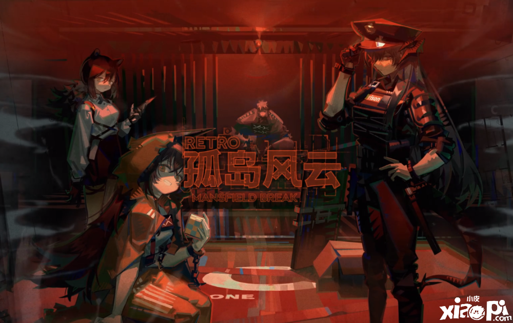 明日方舟最新PV“危机合约松烟行动”大公开!