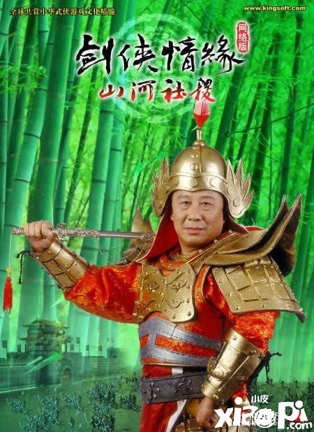 《剑网1:归来》公测日期已揭晓!还你当初的江湖梦!
