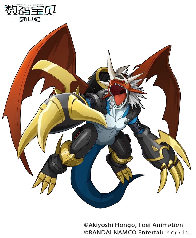 《数码宝贝:新世纪》公测正式开启,帝皇龙甲兽DM登场!