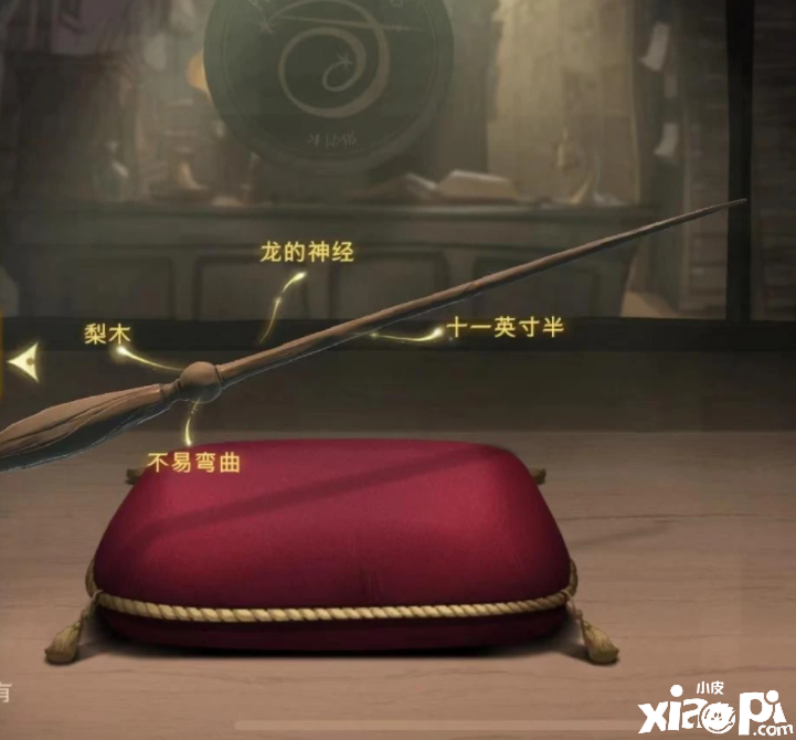 哈利波特手游:巫师必备,到底是谁选择谁?