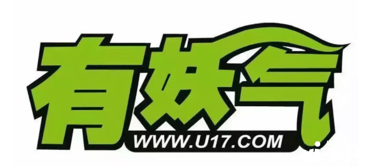 哔哩哔哩花费6亿元 收购有妖气漫画