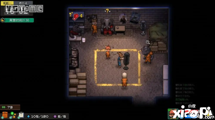 疯狂动物城+越狱?独立游戏《动物迷城》公开首支预告片