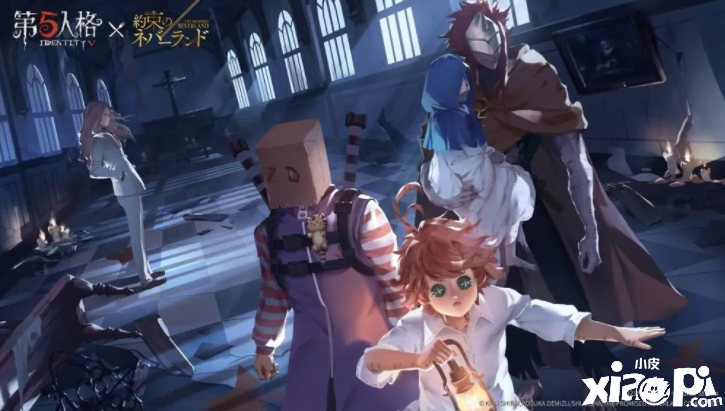 第五人格:这些已成为时代的眼泪?好多人都没有经历过